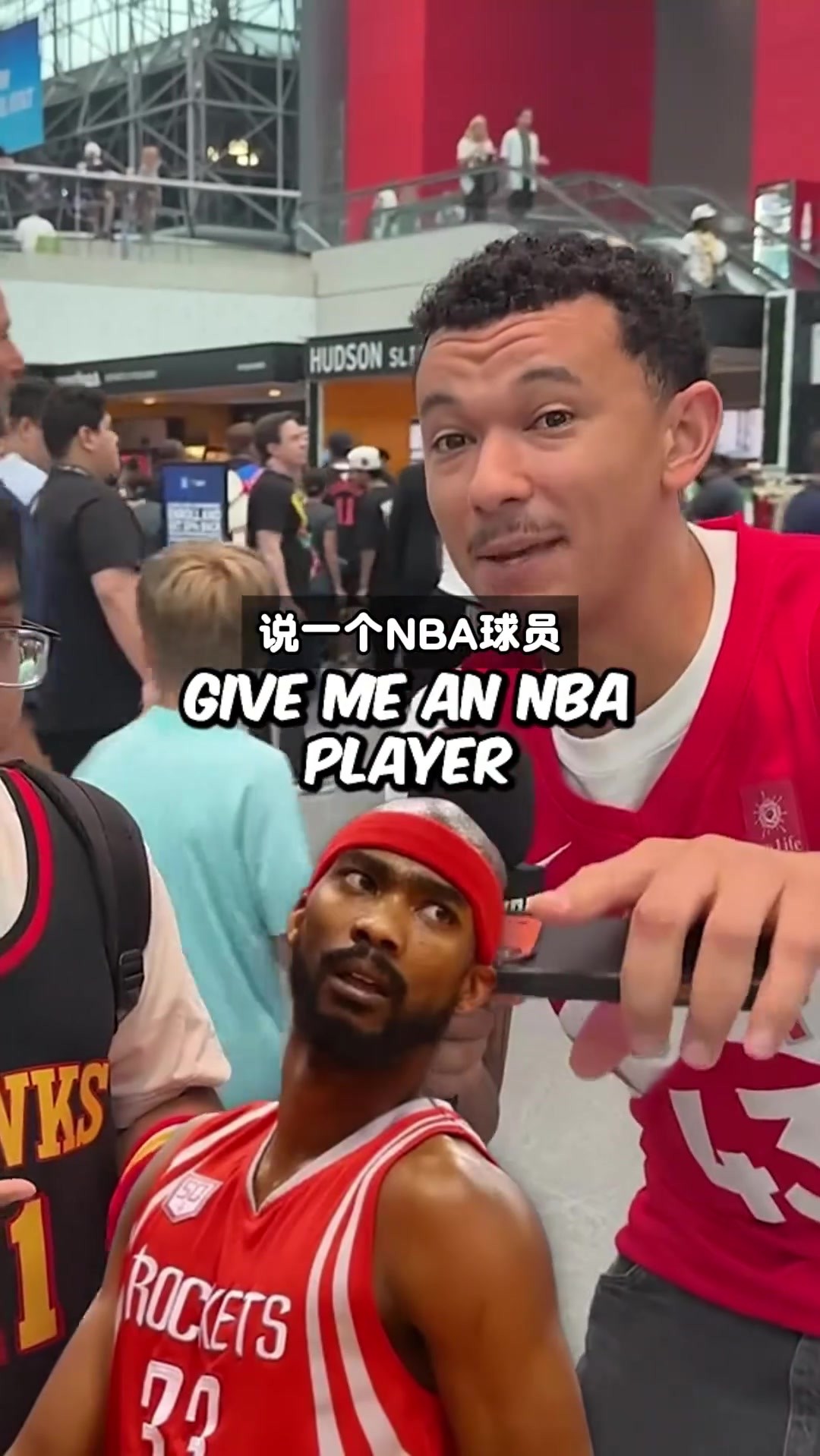 说一个你认为最冷门的NBA球员！